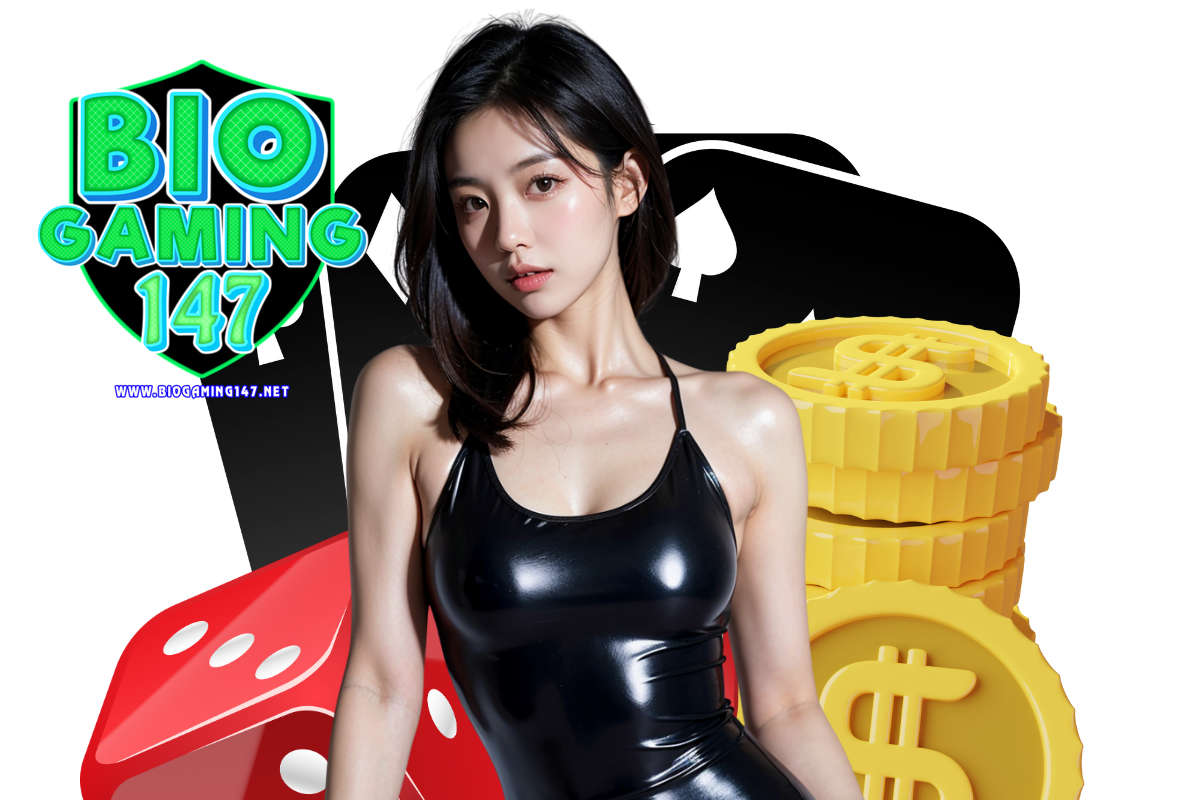 biogaming147 เว็บตรง